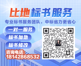 漳州人力資源和社會(huì)保障網(wǎng)