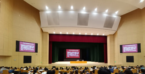 漳州科技學(xué)院人力資源中心