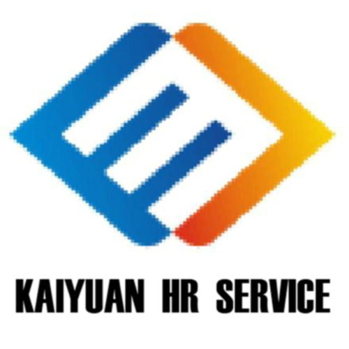 陜西開源人力資源
