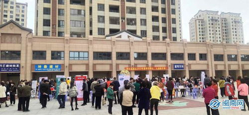 奮力實現(xiàn) 開門紅 丨漳州人社局 春風送暖 助力企業(yè)發(fā)展