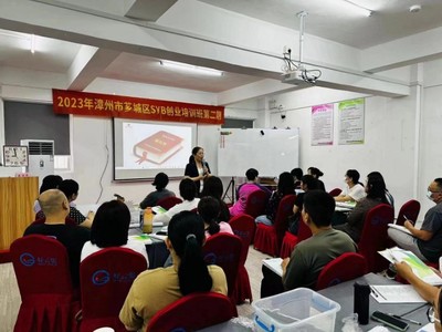薌城:強化黨建引領(lǐng) 凝聚人社力量助力鄉(xiāng)村振興