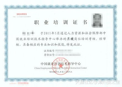 漳州哪里請(qǐng)?jiān)律? />
</span>
<span id=