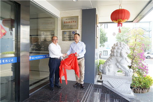 三明學(xué)院建筑工程學(xué)院赴漳州開(kāi)展產(chǎn)學(xué)調(diào)研