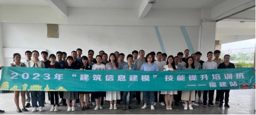 漳州科技學(xué)院人力資源中心