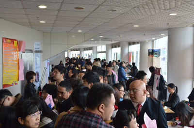 關于舉辦漳州市2016年春季大型人力資源招聘會的通知