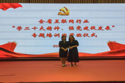 漳州科技學(xué)院人力資源中心