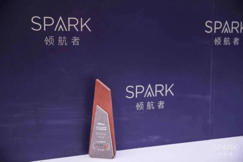 服務(wù)為先 創(chuàng)新引領(lǐng) 金柚網(wǎng)入圍 spark領(lǐng)航者 hroot 人力資源服務(wù)機(jī)構(gòu)榜單