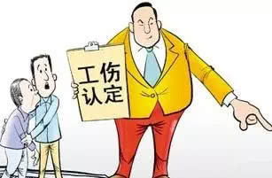 普法丨作業(yè)時不慎摔傷 商業(yè)保險和工商保險賠償能否同時獲得