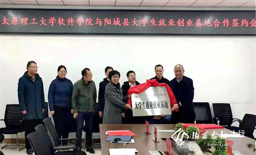 一張暖心答卷 繪就幸福底色 山西陽(yáng)城縣人力資源和社會(huì)保障局2021年工作掠影