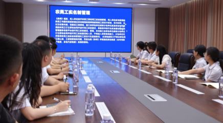 漳州市人力資源和社會(huì)保障局