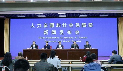 人社部 累計 點對點 運送農(nóng)民工返崗復(fù)工590萬人